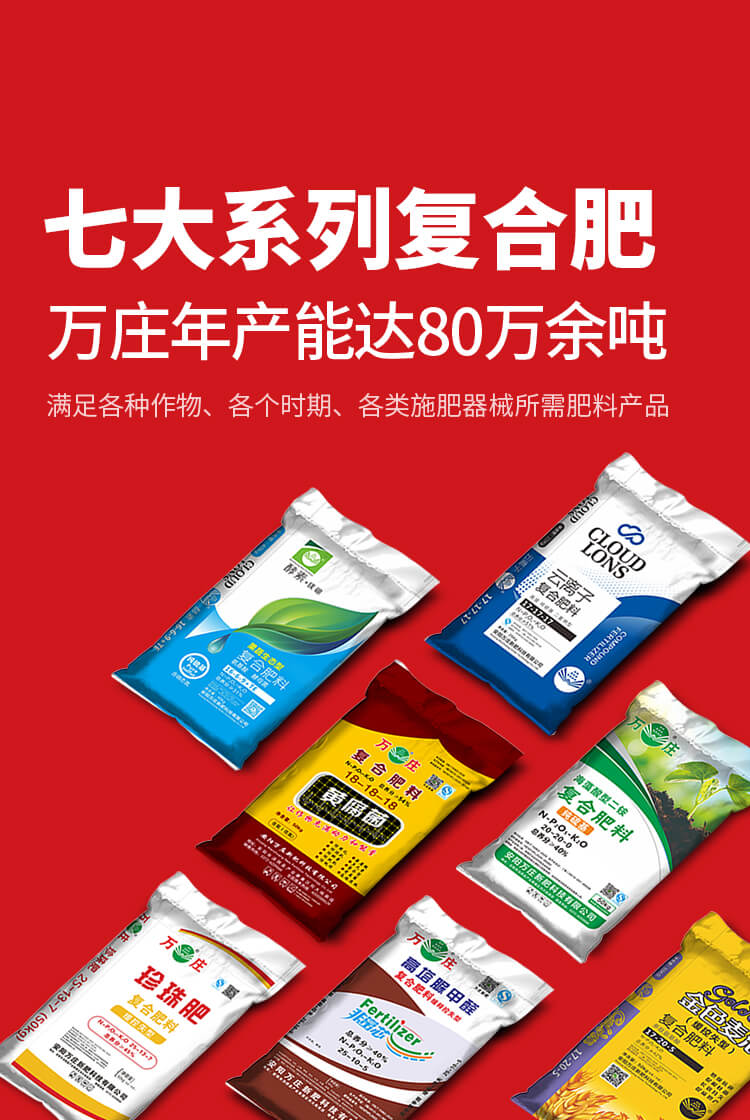 玛雅吧官网